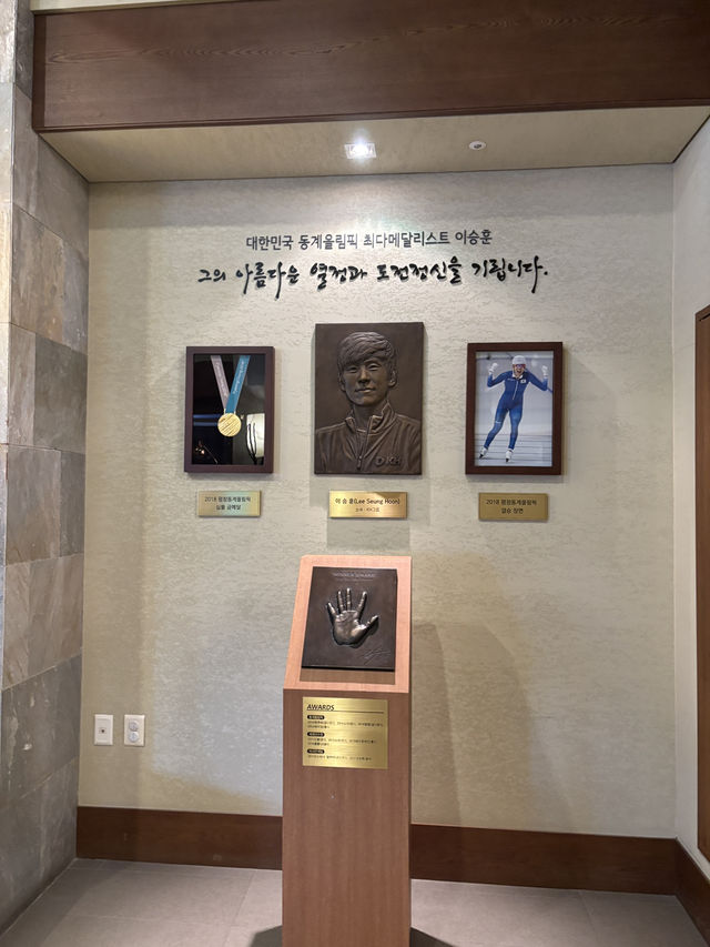 평창올림픽 공식 숙소였던 알펜시아 인터컨티넨탈🤗