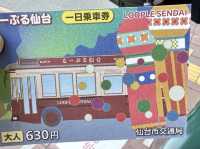 🇯🇵 仙台也有護國神社歷史重地🩵