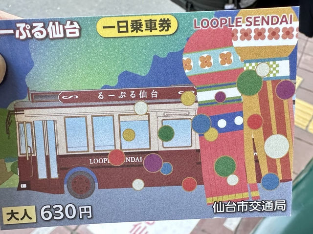 🇯🇵 仙台也有護國神社歷史重地🩵