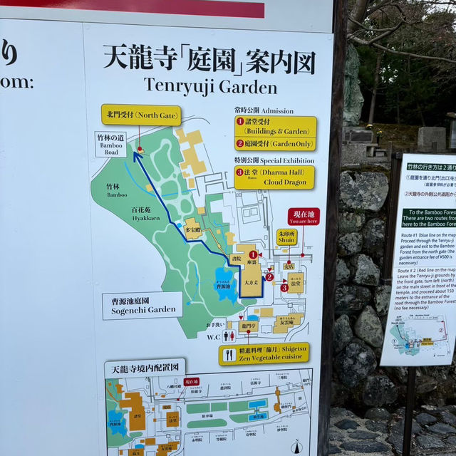 🇯🇵【京都】嵐山を代表する禅寺！天龍寺(^^)