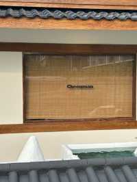“Cheonman ชอนมัน“ รสชาติเหมือนกินที่เกาหลี !