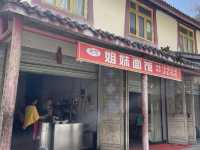 เดินทางจาก Siguniang to Bipenggou