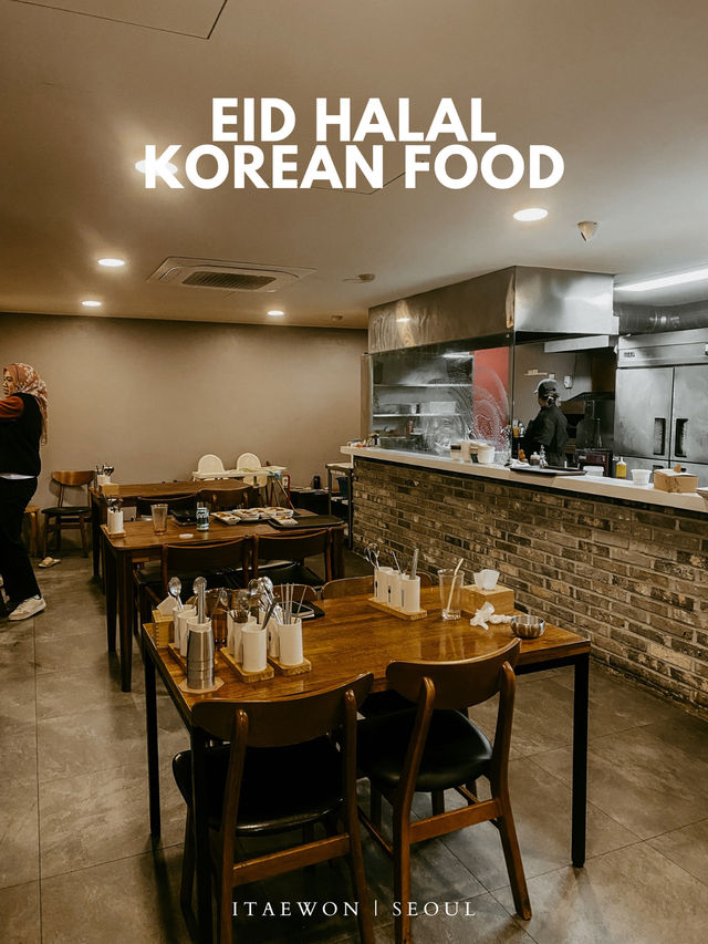 Seoulful flavours, 100% Halal! 🍚