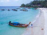 หลีเป๊ะ