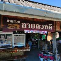 ลาบดวงดี ดอยสะเก็ด จังหวัดเชียงใหม่