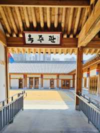 Step Back in Time at Okcheon Traditional Culture Center