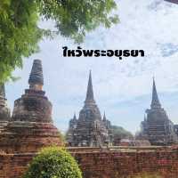 อยุธยาเมืองเก่า ไหว้พระขอพระ