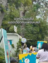 🍦 ตามรอยคัลแลนพี่จอง กินไอศกรีมริมทาง ที่เขาใหญ่🌳