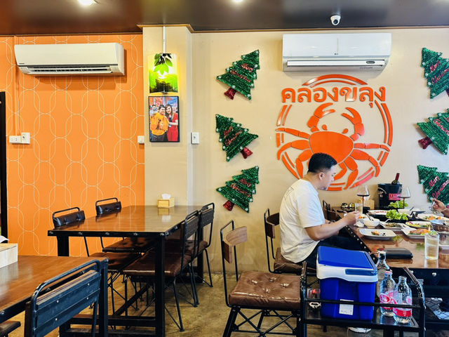 🦀 ปูไข่ดองคลองขลุง 🦀