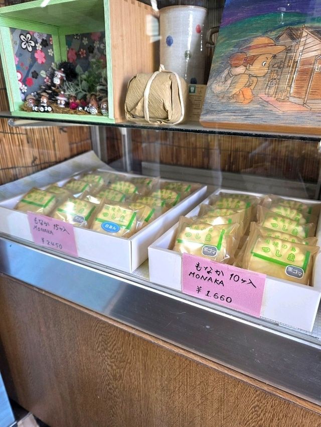 대마도에서만 맛볼 수 있는 카스마키를 파는 곳