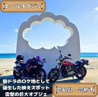 エールオブジェ
