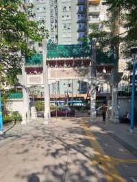 具備中國風、古色古香嘅荔枝角公園