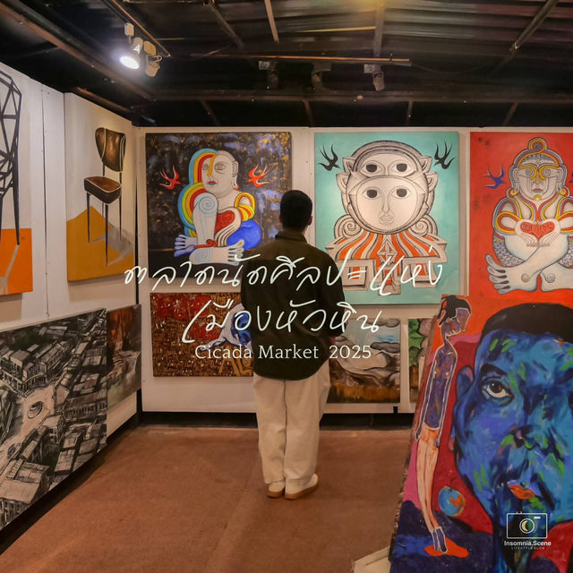 “Cicada Market” ตลาดนัดสร้างสรรค์แห่งหัวหิน📍