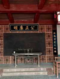 등준선기념관(鄧絹先 紀念館,Deng Zuanxian Memorial Hall