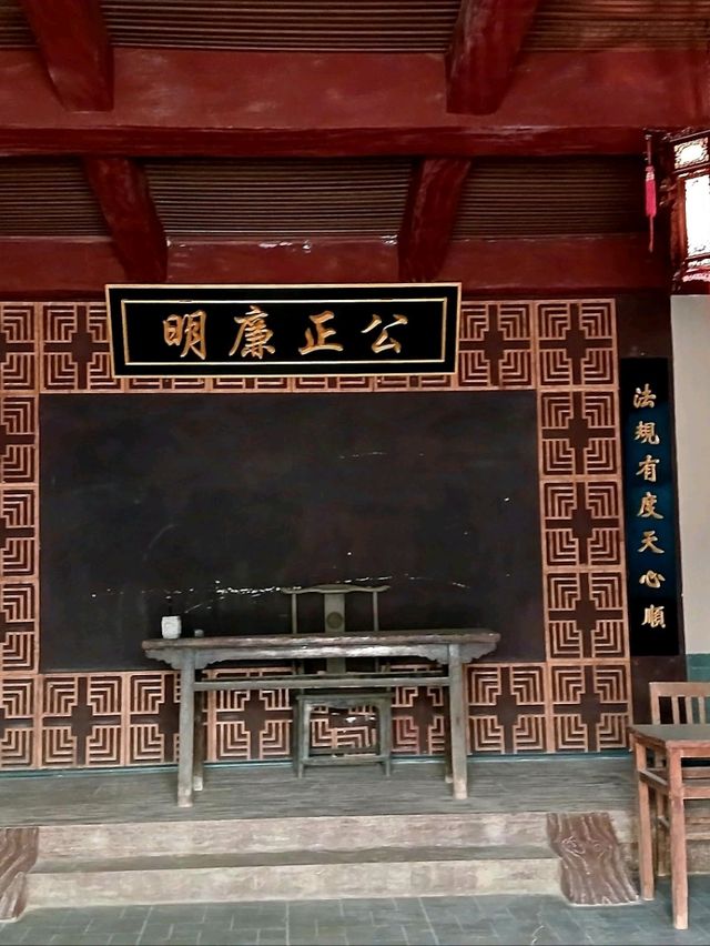 등준선기념관(鄧絹先 紀念館,Deng Zuanxian Memorial Hall