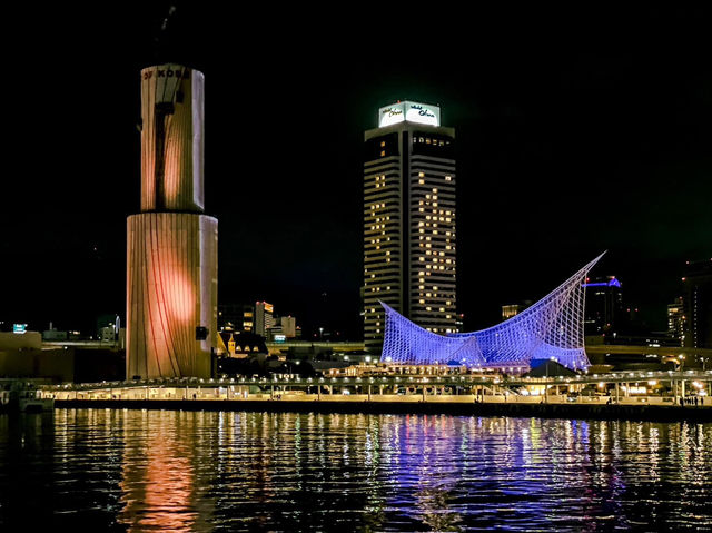 Kobe - Japan 
