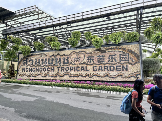 Pattaya’s Nong Nooch Tropical Garden – A Lush Escape with a Lot of Walking 