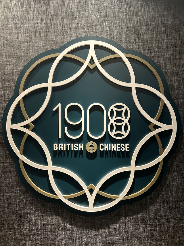 1908bc British Chinese