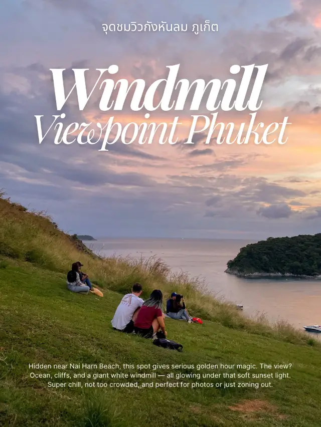 🌅✨ Windmill Viewpoint