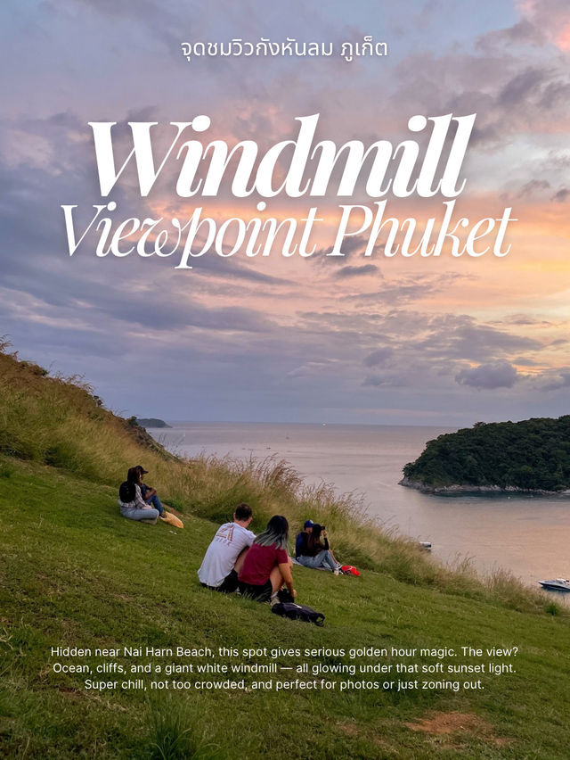 🌅✨ Windmill Viewpoint