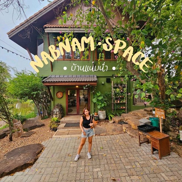 NABNAM SPACE 🏡