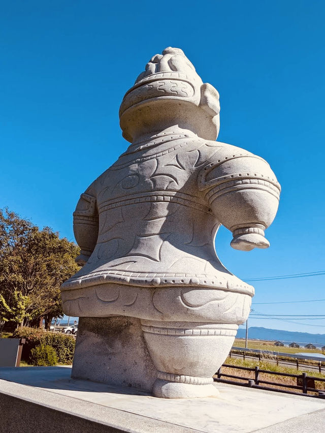 Kamegaoka Archaeological Site