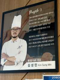 센트럴파크뷰 카페!