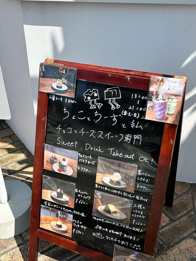 【福岡カフェ】チーズケーキ好きにはたまらないカフェ🧀