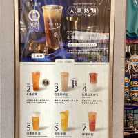 🎋端午茶氣登場！用一杯茶解暑又解膩🧋
