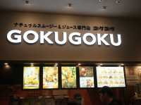 【東京 錦糸町】無添加ジュース＆スムージースタンド GOKUGOKU