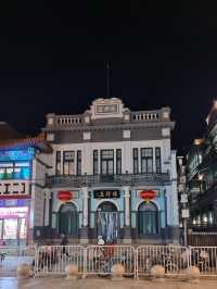 Stepping Through Time: A Beijing Citywalk on Qianmen and Its Historic Alleys