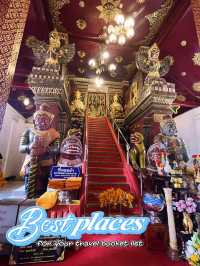 กราบมงคลคู่เมืองคอนฯ