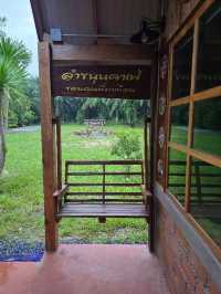 ลำขนุนคาเฟ่
