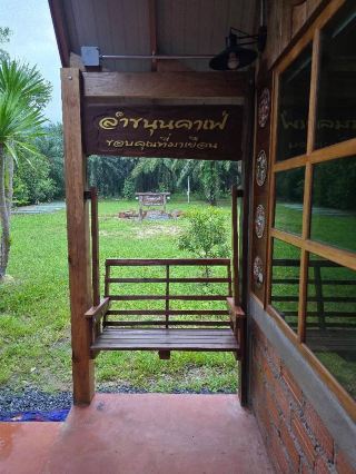 Lamkhun Cafe