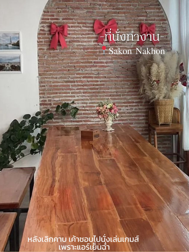 Mill Coffee & Desserts