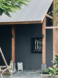 ร้านอาหาร “ทับปิง” เชียงใหม่