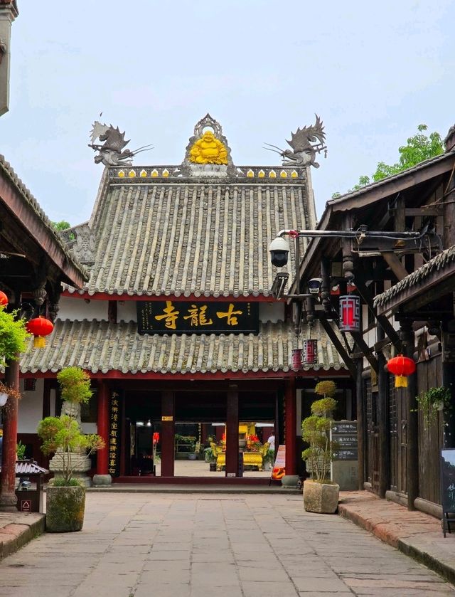 充滿歷史底蘊的水鄉古鎮