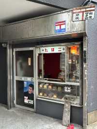 【福岡県・赤坂】元煙草屋さんで焼き菓子・赤坂煙草店