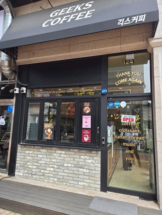 친절한 실내데이트장소 긱스커피❤️