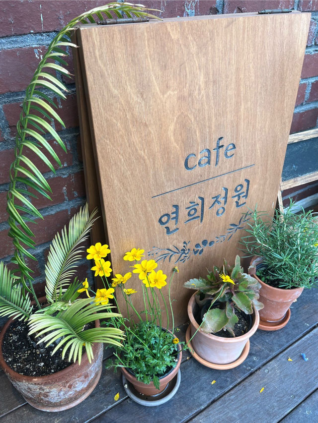 😳💞오산 작은 정원 같은 감성 카페 연희정원