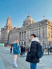 วัวกระทิง (The Bund)