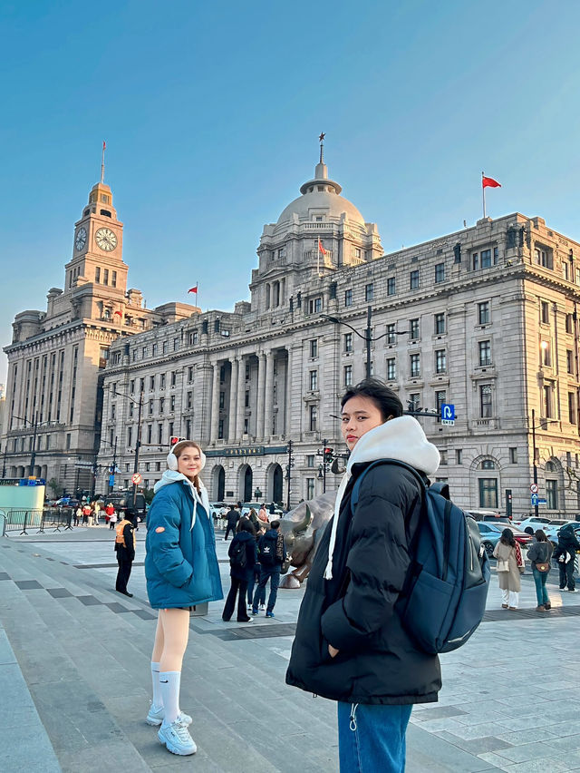 วัวกระทิง (The Bund)