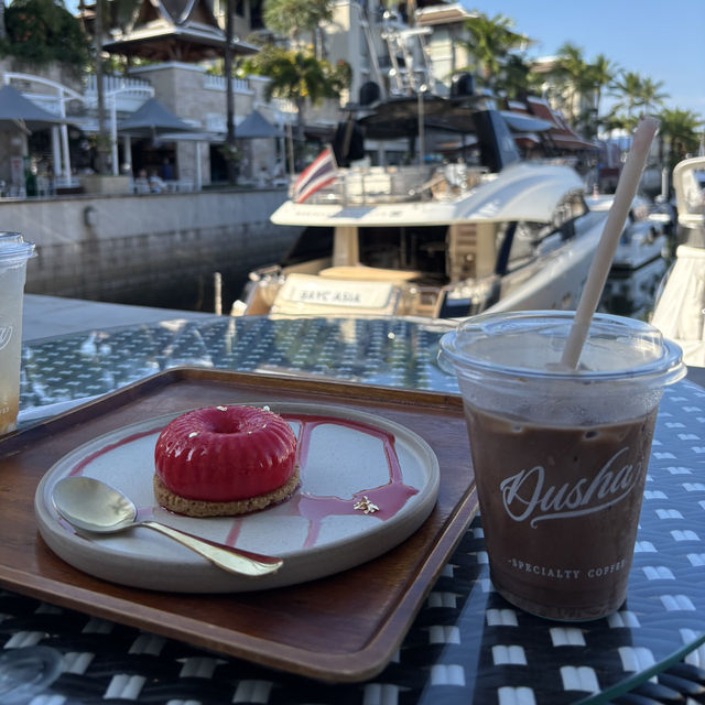 (Dusha Cafe)