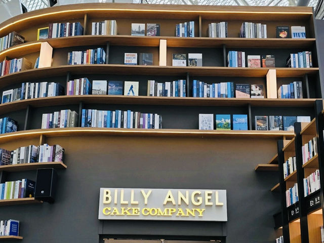 Starfield Library: A Captivating Oasis in the Heart of Gangnam