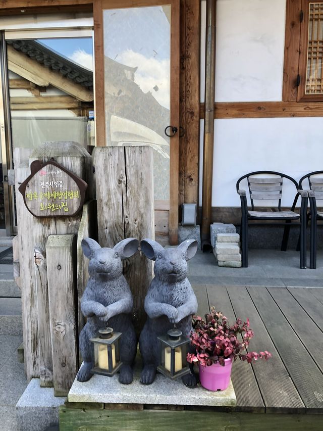 The morning at Jeonju Hanok Village