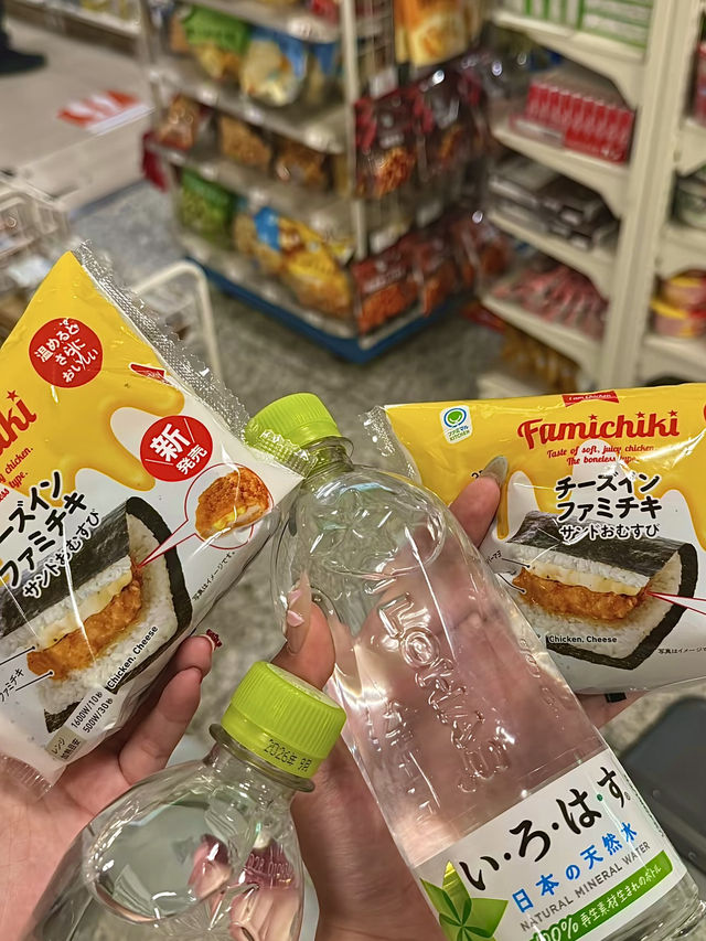 โอซาก้า🇯🇵