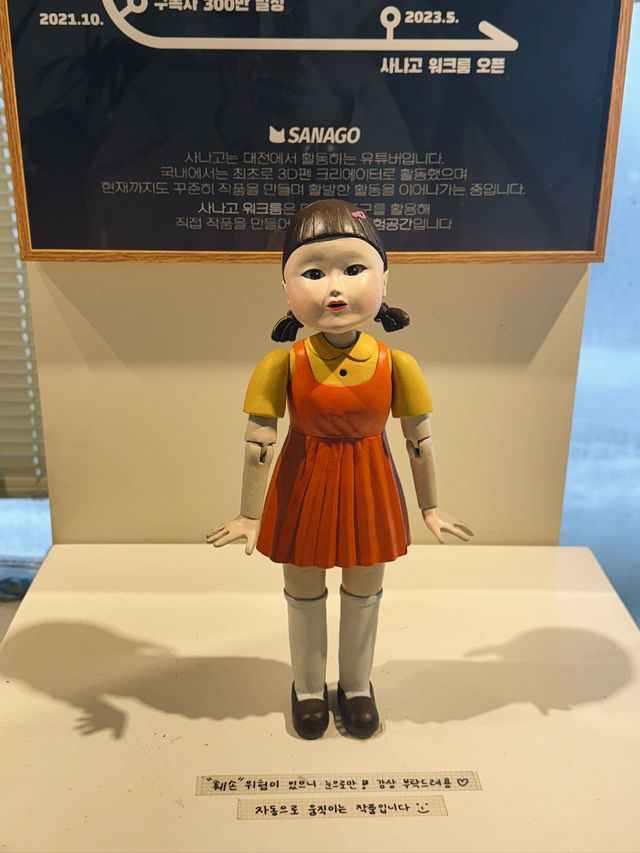 🌟 사나고 카페 방문기 – 눈도 입도 사로잡은 귀여움 폭발 