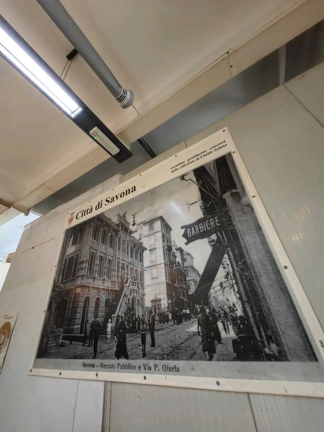 去一下Savona區的街市