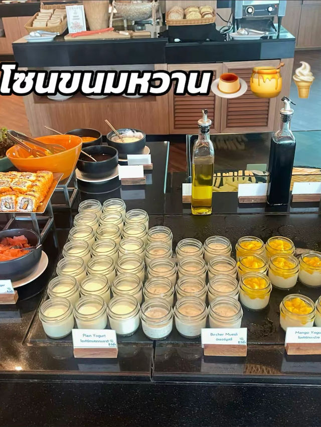 โรงแรม 5 ดาว ที่เขาหลัก ราคา 1,599 บาทรวมอาหารเช้า