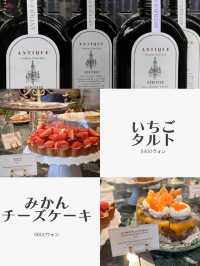 【韓国ソウル】延南洞カフェ3選